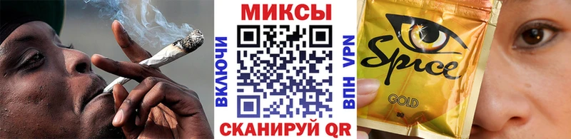 БУТИРАТ жидкий экстази  Купить  Боровичи 