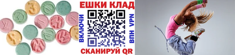 Купить  Боровичи  ЭКСТАЗИ TESLA 