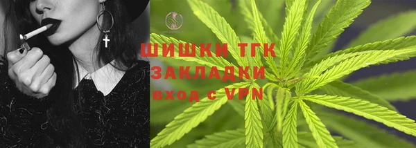 героин Алексеевка