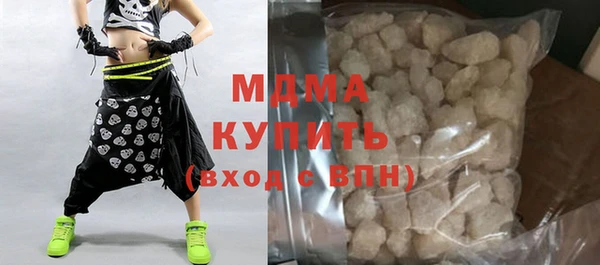 героин Алексеевка