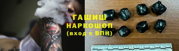 героин Алексеевка
