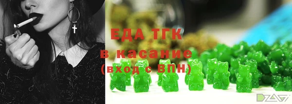 МДМА Алексин