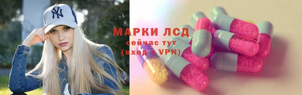 героин Алексеевка