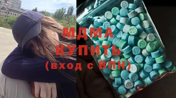 героин Алексеевка