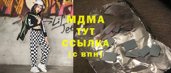 кокаин колумбия Остров