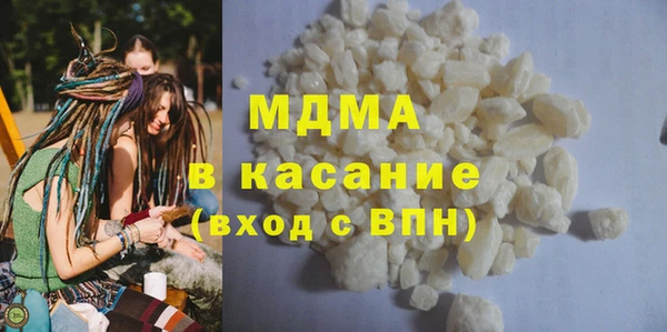 соль курить ск Алзамай