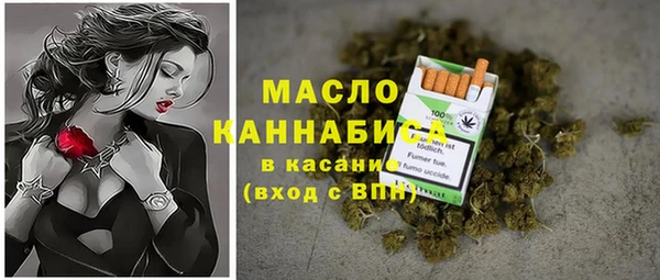 соль курить ск Алзамай