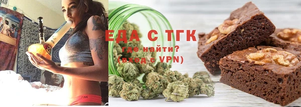 героин Алексеевка