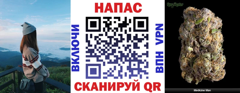 Шишки марихуана ГИДРОПОН  Купить закладки  Боровичи 
